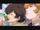 第三次可能性の淫夢くん.MBON