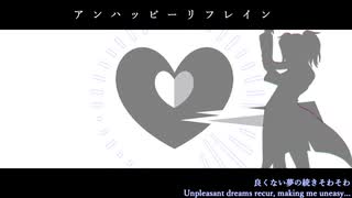 【欲音ルコ♂・桃音モモ】アンハッピーリフレイン【UTAUカバー】