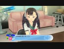 【夏色ハイスクル青春白書】パンツ撮るおの大冒険　9月1日＆2日【TGC】