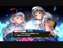 将来の夢は錬金術士【ソフィーのアトリエ 不思議な本の錬金術士】23