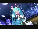 【MMD】Acceleration / 初音ミク (Happy 13th Anniversary)