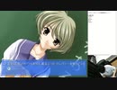伝説のギャルゲー メモリーズオフ１を初見実況プレイ！（ニコ生アーカイブ）