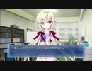 クロエ先輩の戌【Memories Off 6 T-wave】Part105