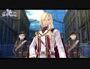 【PS4】英雄伝説 創の軌跡 をやる Part 6【初見】