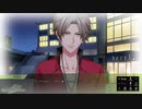 【実況】なん民と学ぶ乙女ゲーバンドマン part2【DYNAMIC CHORD feat.apple-polisher】