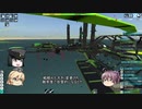 【FTD】試験キャンペ TG vs LH フェイズ５(v2.8.0.9 - v2.8.5.8)