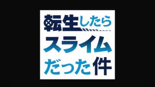 めぐるもの