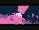 メルティランドナイトメア/歌ってみた【きょん】