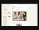 韓国の人気レディースファッション通販【JUSTONE】ラブリーから大人かわいいスタイルまで旬なファッション掲載中！いろんなキャンペーンも開催中！