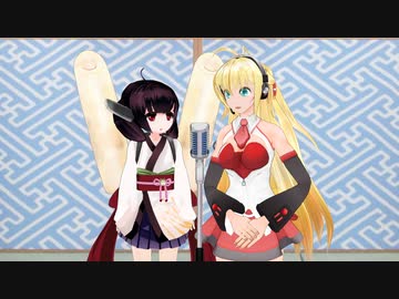 【非実況動画祭】きりたんとマキで漫才【首長竜】