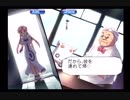 ARIA The NATURAL 〜遠い記憶のミラージュ〜 #02