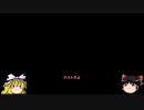 テスト動画