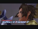 【キングダムハーツ バースバイスリープ】三人のキーブレード使いの物語 Part1