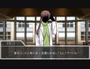 【クトゥルフ神話TRPG】台風の目　第十六話【実卓リプレイ】