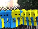 ARで踊るエイサイハラマスコイ