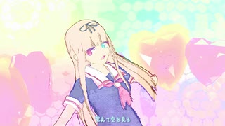 【MMD艦これ】君の知らない物語（ぽんぷ長式夕立）