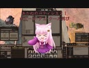 【Kenshi】あかねのパティシエ２！ 14建目