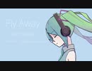 Fly Away