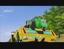 トランスフォーマー アドベンチャー　第7話