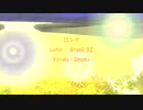ロング「Latin - Brazil 02」※Vocals・Drums・00513