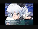 【実況】プレイスキルの下手な自分が幻想少女大戦コンプリートボックスを実況プレイpart88