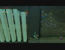 ７周目のリンク冒険厄劇【字幕プレイ動画その３９】