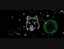 #29 神様始めました[大神絶景版] ゲーム実況