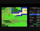 SFC版 DQ2RTA 状況再現使用 31分13秒