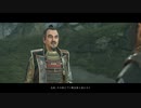 #23【戦国ACT】ゴーストオブツシマ実況動画その23【PS4】