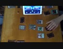 遊戯王・闇のゲームSEVENS その13 【シャケ】VS【ボンバーヒラ】