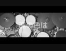 ANIMA - ReoNa Drum cover ソードアート・オンライン アリシゼーション War of Underworld