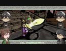 【偽実況】問答無用の妖怪退治【十七巻】