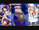 【オルタナティブガールズ2】心を動かすダンス [魅惑の腰つき]千穂