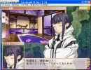 戦国ランス☆5セーブお町さん無し制限プレイ五十六ルート part45(再）