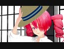 【UTAU】ヴィラン【MMD･重音テト･らぶ式】