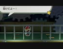 オリガミキングで自由に厄っていく【字幕プレイ動画その４８】