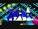 【MMDUTAU】SCREAM【フカシギ・言音あおい・UZU】