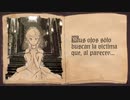 Catedral / Maubox feat.初音ミク