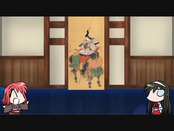 【FGO】Fate/ぐだぐだサーヴァントオーダーその９６「アーチャー・インフェルノ」