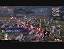 【無双OROCHI3】誰も覚えてない融合世界の戦場で神を嗤う。 Part.11