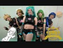 【フェイクアイドルプロジェクト】初音ミク エイリアンエイリアン 【踊ってみた】