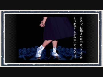 ◆学校であった怖い話　実況プレイ◆part46