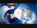 【キネノベ大賞】beautiful alone / 初音ミク