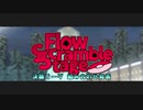 【決勝告知PV】Flow Scramble Stage【ポケモン剣盾実況者大会】