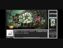 【TEPPEN】ゆっくりランクマッチ　PART7 猫ターボぶんどり刀