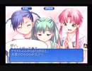 ARIA The NATURAL 〜遠い記憶のミラージュ〜 #05