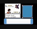 ポケモン第二世代を『経験値取得禁止縛り』でクリアに挑戦 Part11【ゆっくり実況】