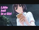 【夏！青春！海！】アオナツライン_07【PS4版実況】