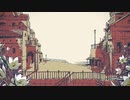 【アラサー男子が】シャルル【歌ってみた】【ヨダカ】