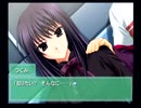 Ever17を全力でやるお＾＾Part29